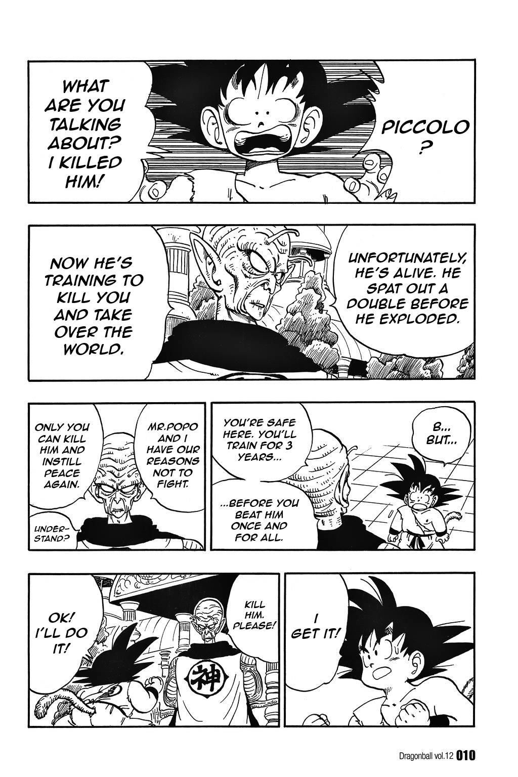 Dragon Ball Chapter 165 6